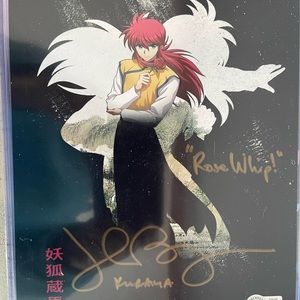 8X10 autographed print from anime show Yu Yu Hakusho Ova